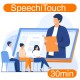 Interaktive Bildschirmschulung SpeechiTouch 003 - (remote/30 min)