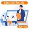 Interaktive Bildschirmschulung SpeechiTouch 003 - (remote/30 min)